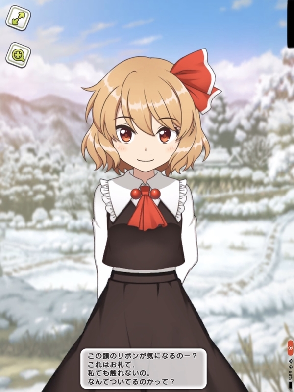 f:id:Bluewhite:20191225085729j:plain f:id:Bluewhite:20191225085729j:plain