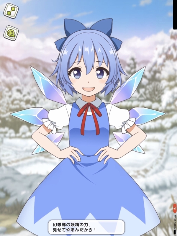 f:id:Bluewhite:20191225085741j:plain f:id:Bluewhite:20191225085741j:plain