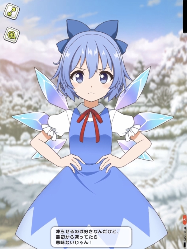 f:id:Bluewhite:20191225085746j:plain f:id:Bluewhite:20191225085746j:plain