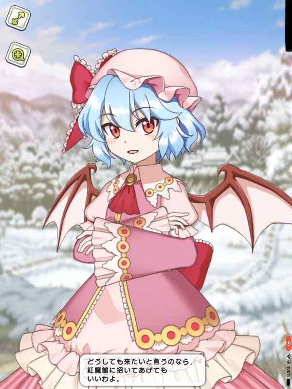 f:id:Bluewhite:20191225085828j:plain f:id:Bluewhite:20191225085828j:plain