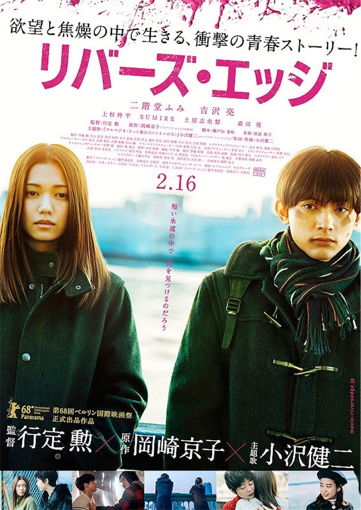 f:id:Bluexxx:20190101003010j:image f:id:Bluexxx:20190101003010j:image
