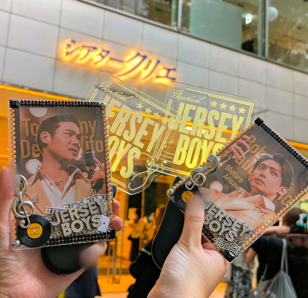 ジャージー・ボーイズの硬質ケースデコ