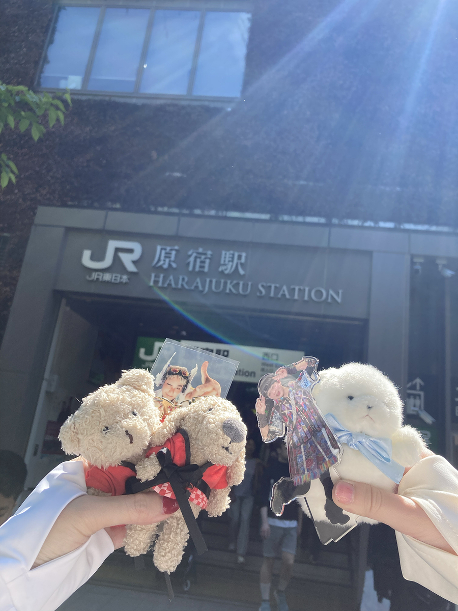 徒歩で山手線一周　原宿駅