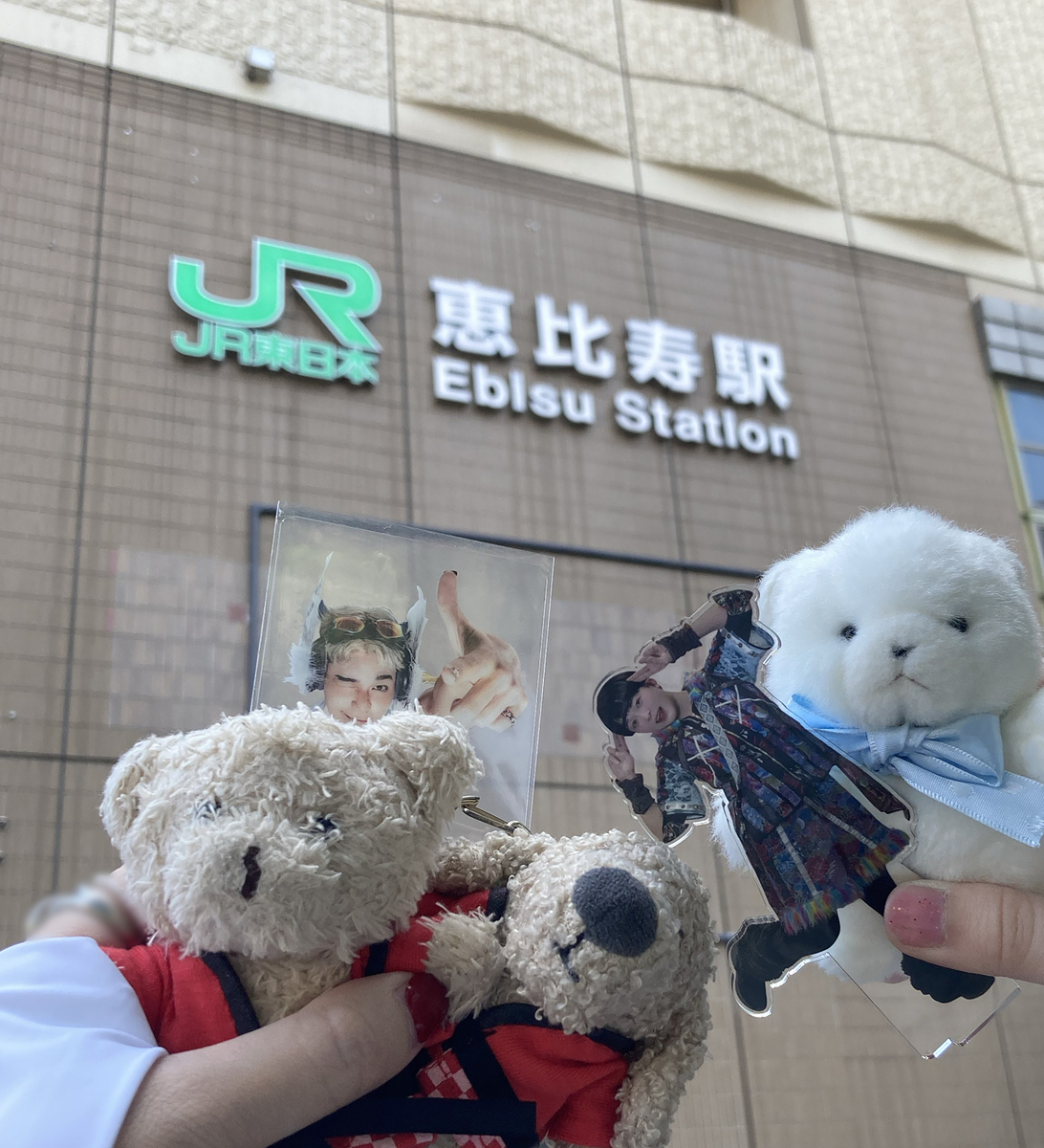 徒歩で山手線一周　恵比寿駅