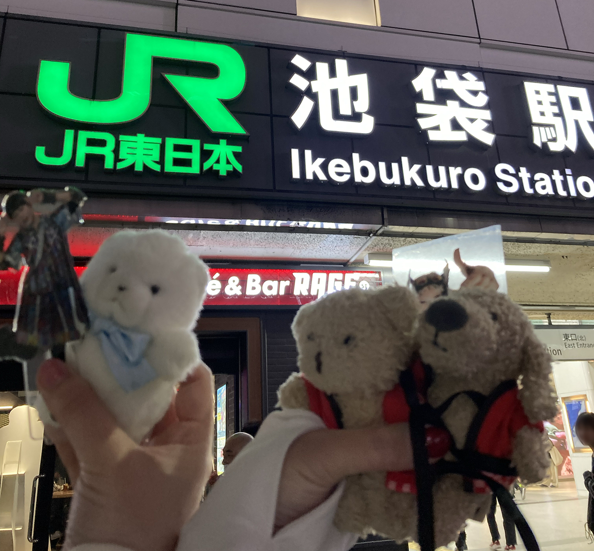 徒歩で山手線一周、池袋