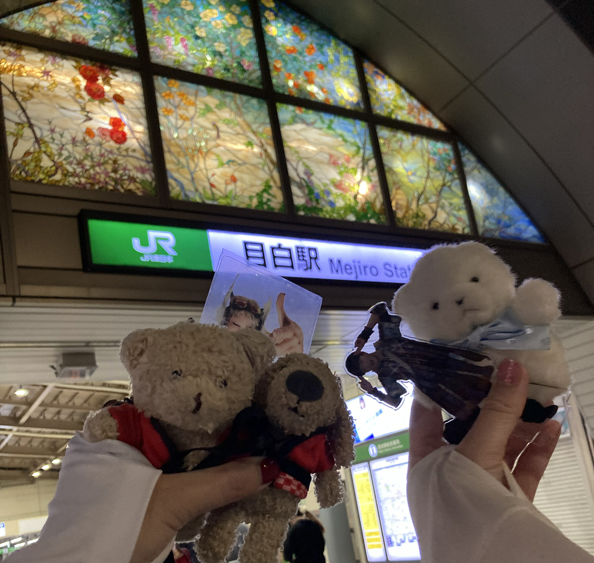 徒歩で山手線一周、目白
