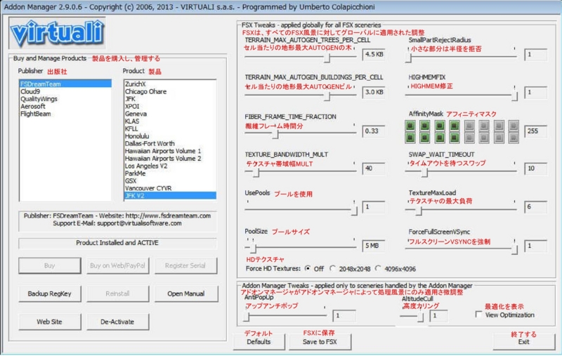 f:id:Bngx:20141023142246j:plain f:id:Bngx:20141023142246j:plain