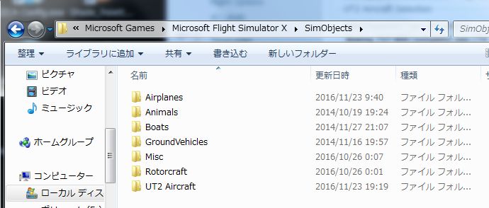 f:id:Bngx:20161124224755j:plain f:id:Bngx:20161124224755j:plain