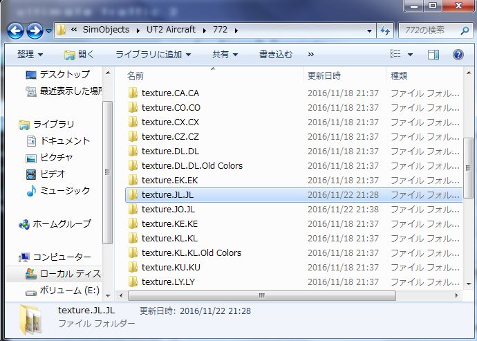 f:id:Bngx:20161125201515j:plain f:id:Bngx:20161125201515j:plain