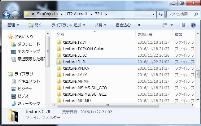 f:id:Bngx:20161125230927j:plain f:id:Bngx:20161125230927j:plain