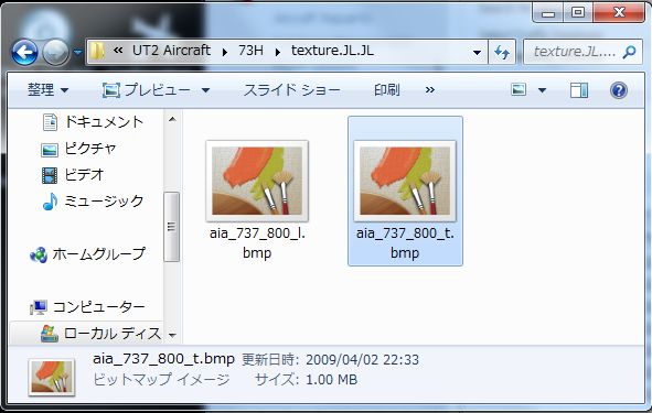 f:id:Bngx:20161125231258j:plain f:id:Bngx:20161125231258j:plain