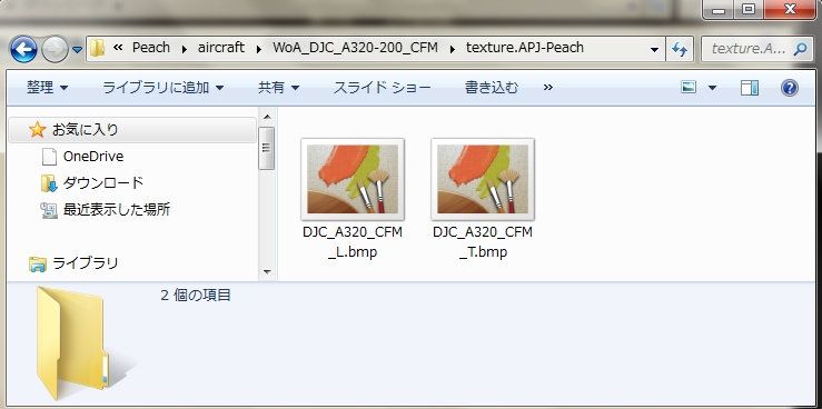 f:id:Bngx:20161128170036j:plain f:id:Bngx:20161128170036j:plain