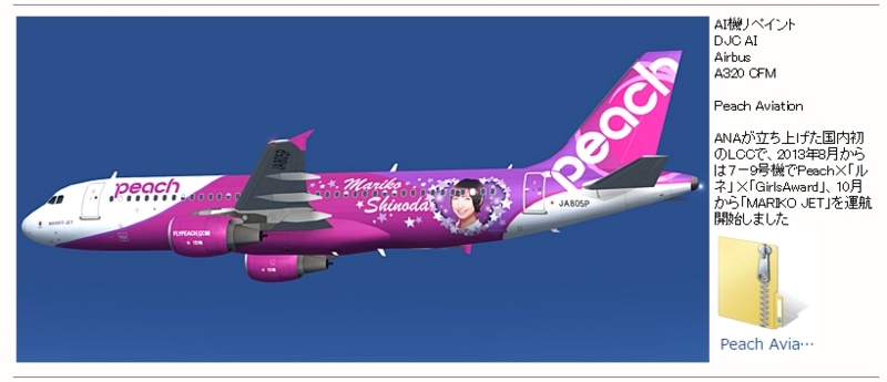 f:id:Bngx:20161128171856j:plain f:id:Bngx:20161128171856j:plain