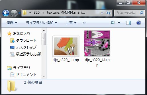 f:id:Bngx:20161129002413j:plain f:id:Bngx:20161129002413j:plain