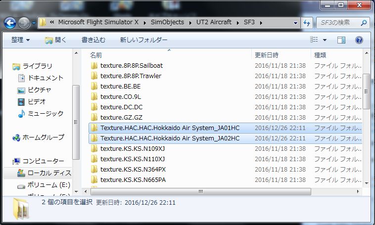 f:id:Bngx:20161227213212j:plain f:id:Bngx:20161227213212j:plain