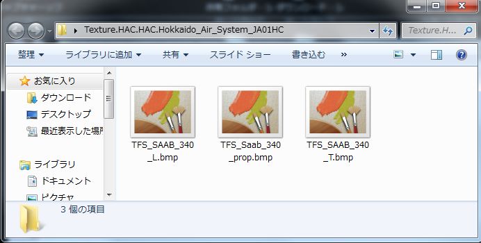 f:id:Bngx:20161227213714j:plain f:id:Bngx:20161227213714j:plain