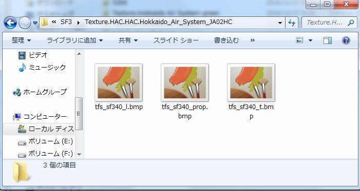 f:id:Bngx:20161227215402j:plain f:id:Bngx:20161227215402j:plain