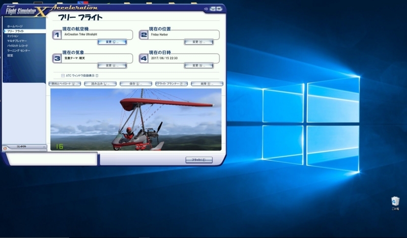 f:id:Bngx:20170615223635j:plain f:id:Bngx:20170615223635j:plain