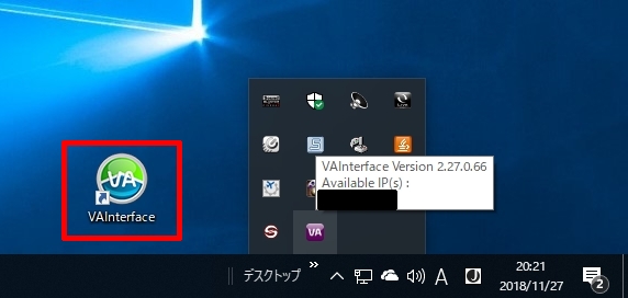 f:id:Bngx:20181128204521j:plain f:id:Bngx:20181128204521j:plain