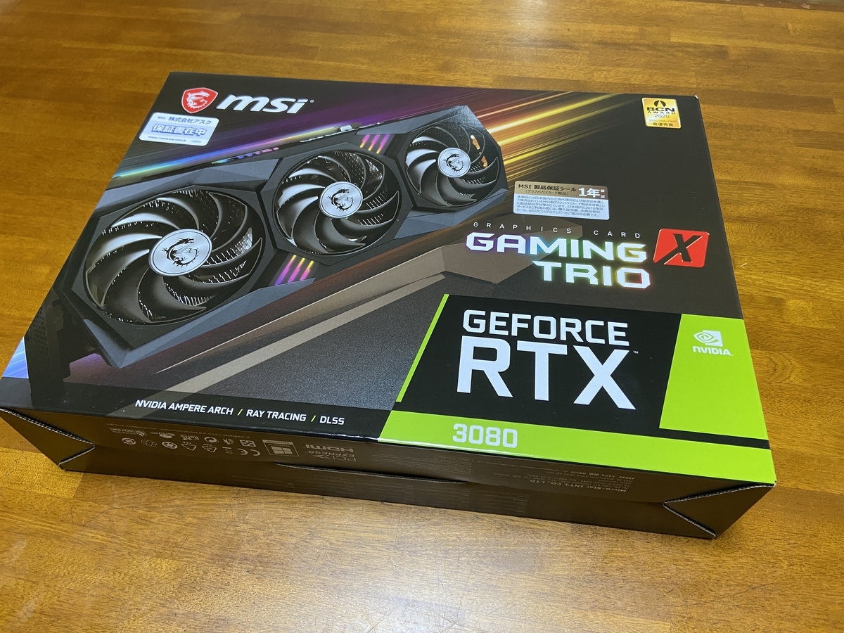 RTX3080 ⚠️ジャンク⚠️ 2025年最新】rtx3080 ジャンクの人気アイテム - メルカリ