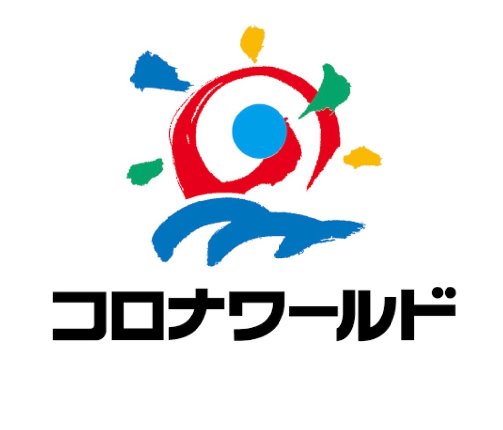 f:id:Bo-pas_A-Glikepp:20210708065835j:image f:id:Bo-pas_A-Glikepp:20210708065835j:image