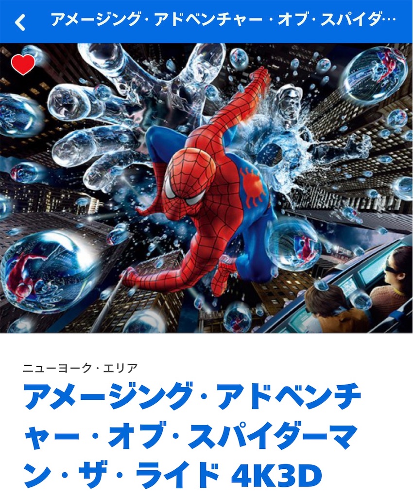 f:id:Bo-pas_A-Glikepp:20211116224707j:image