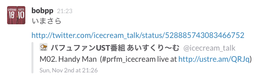 f:id:BoBpp:20141105012958p:plain