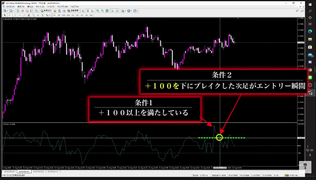 f:id:BoLiveEntry:20200815224941p:plain