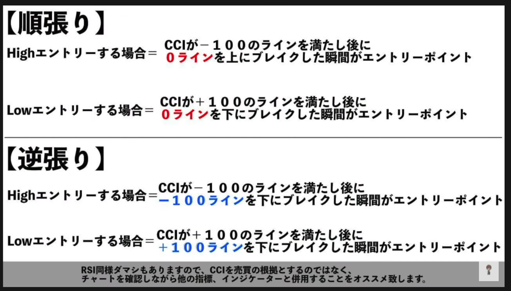 f:id:BoLiveEntry:20200815225052p:plain