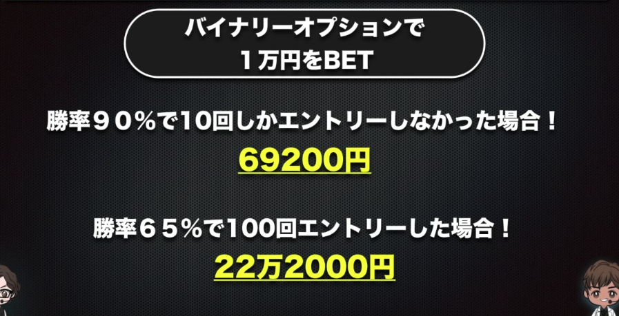 f:id:BoLiveEntry:20200822220153p:plain