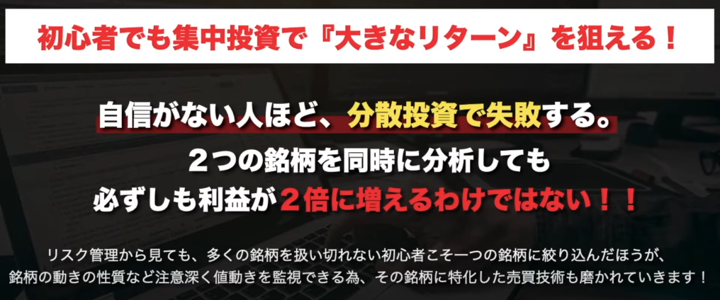 f:id:BoLiveEntry:20200822221756p:plain