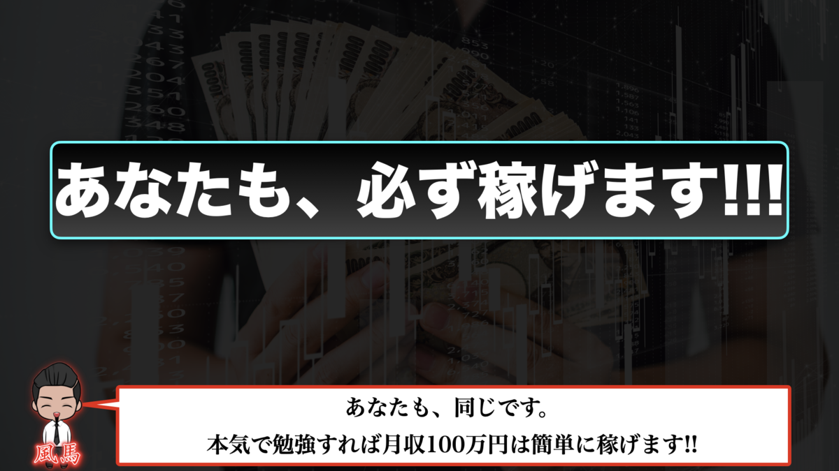 f:id:BoLiveEntry:20201010154333p:plain