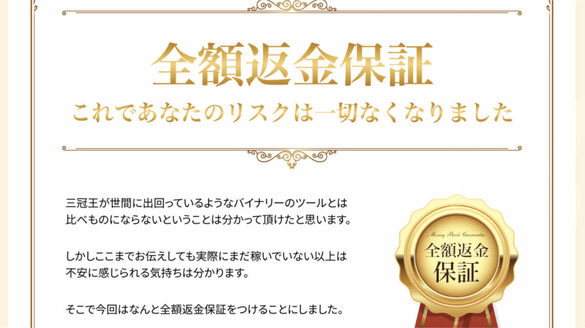 f:id:BoLiveEntry:20201010160405p:plain