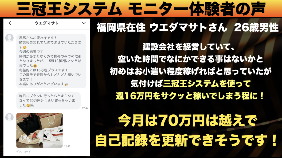 f:id:BoLiveEntry:20201010161350p:plain