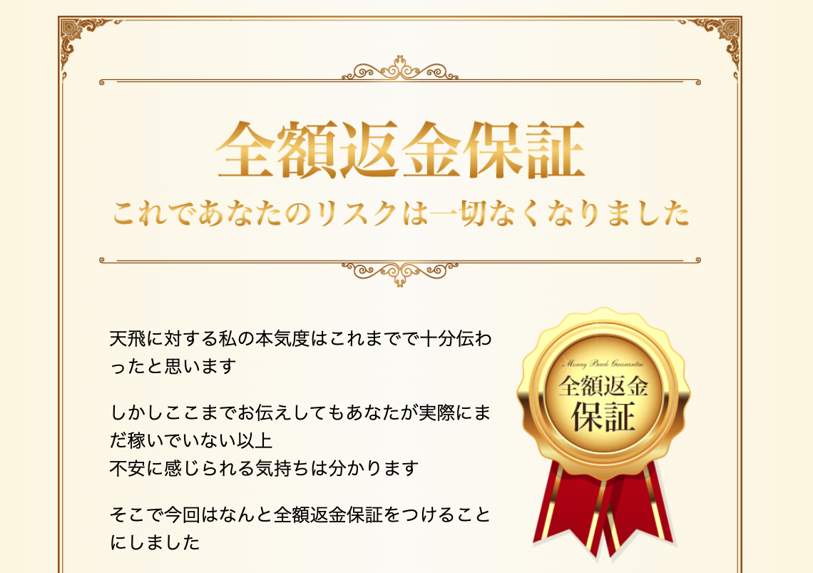 f:id:BoLiveEntry:20210223232530p:plain