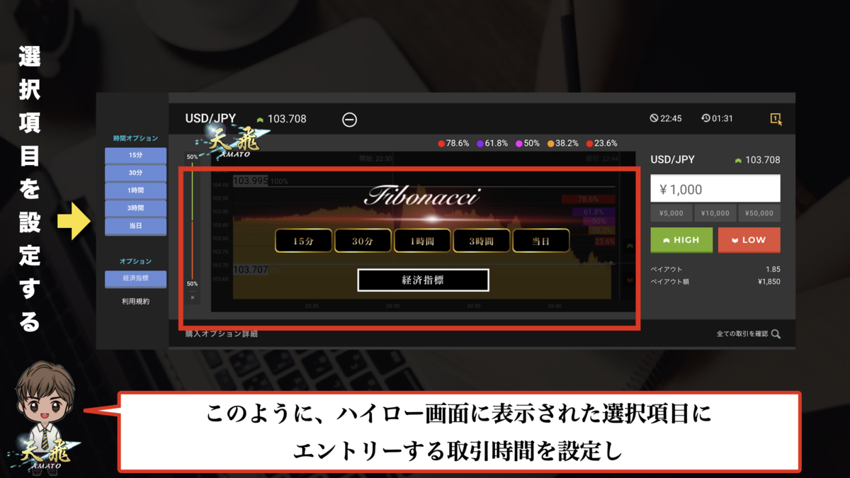f:id:BoLiveEntry:20210224000951p:plain