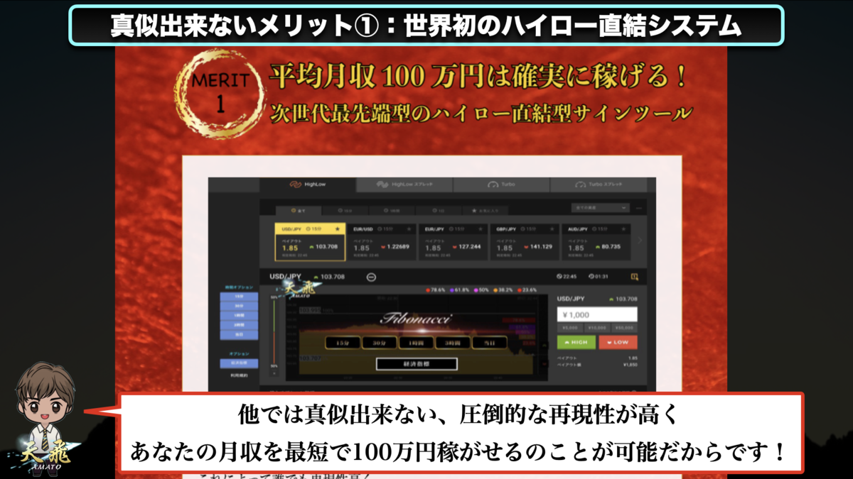 f:id:BoLiveEntry:20210224001139p:plain