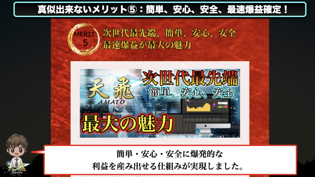 f:id:BoLiveEntry:20210224002712p:plain