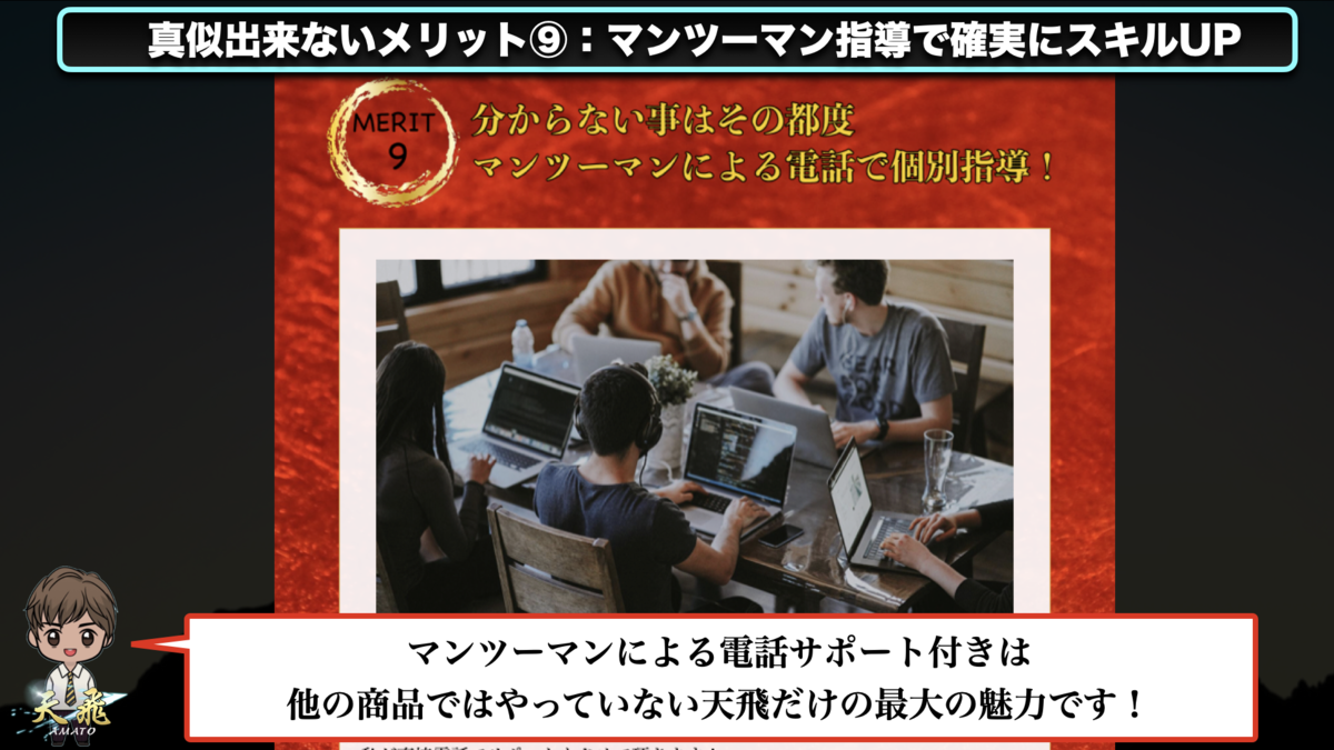 f:id:BoLiveEntry:20210224113459p:plain