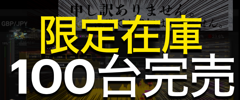f:id:BoLiveEntry:20210228194101p:plain