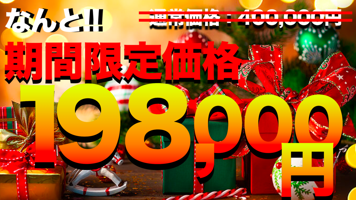 f:id:BoLiveEntry:20210228201239p:plain