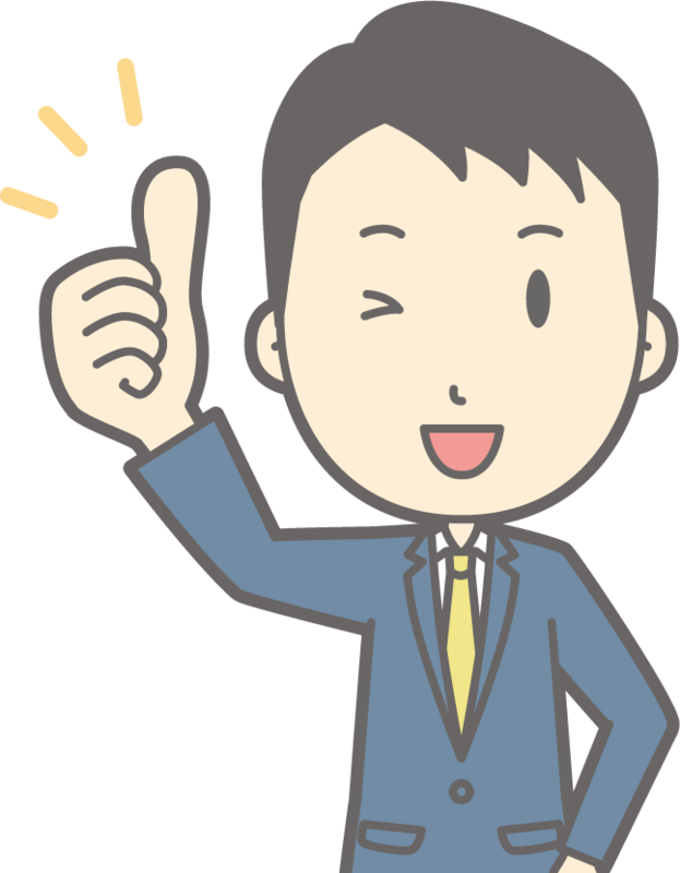 f:id:Boat-de-freedom:20190105151528p:plain