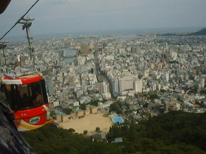 f:id:Boaz:20060818032325j:image f:id:Boaz:20060818032325j:image