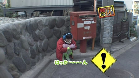 f:id:Boaz:20061124051616j:image
