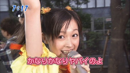 f:id:Boaz:20061129063913j:image