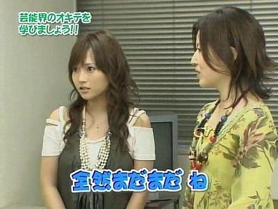 f:id:Boaz:20061205044613j:image f:id:Boaz:20061205044613j:image