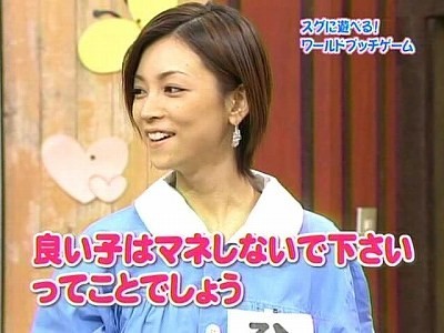 f:id:Boaz:20070503054230j:image