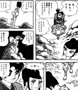 f:id:Boaz:20070507063203j:image
