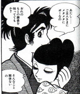 f:id:Boaz:20070507063257j:image