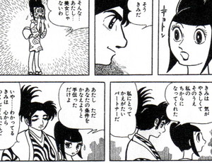 f:id:Boaz:20070507063406j:image